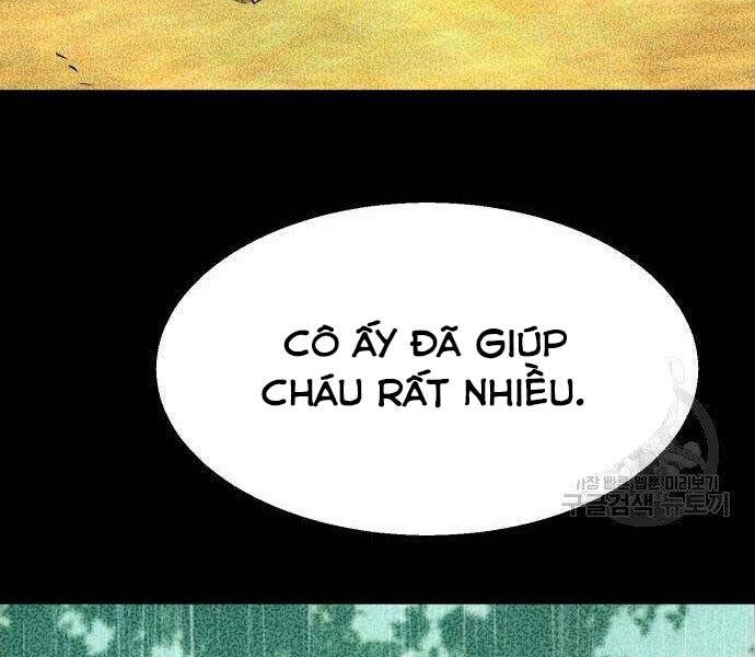 Bạn Học Của Tôi Là Lính Đánh Thuê Chapter 99 - Trang 2