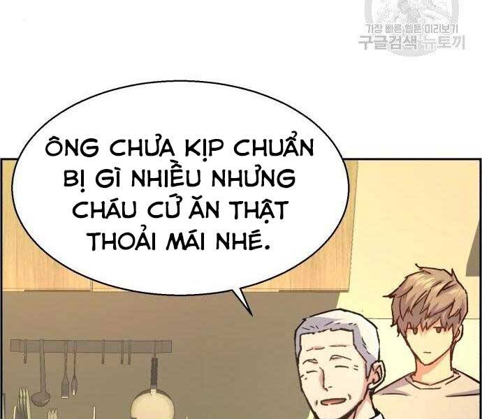 Bạn Học Của Tôi Là Lính Đánh Thuê Chapter 99 - Trang 2