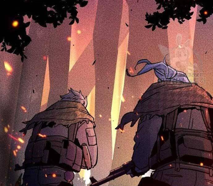 Bạn Học Của Tôi Là Lính Đánh Thuê Chapter 99 - Trang 2