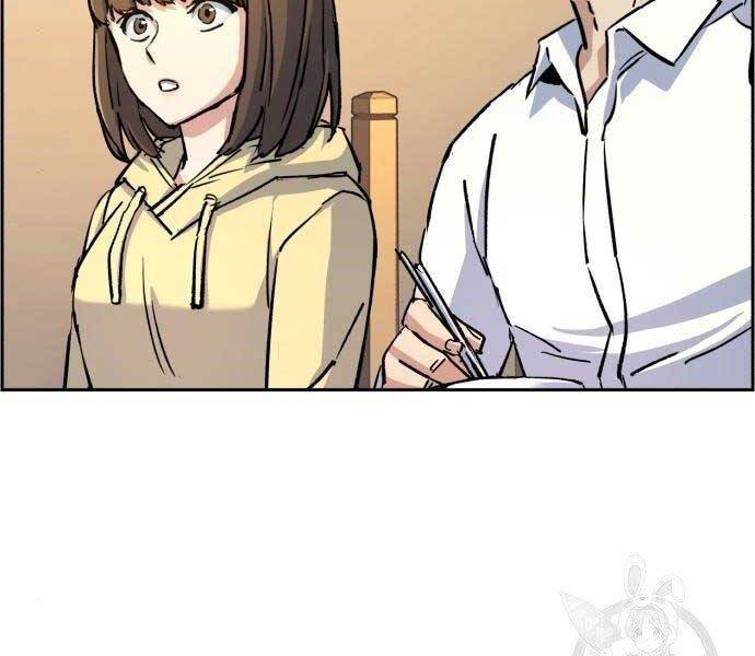 Bạn Học Của Tôi Là Lính Đánh Thuê Chapter 99 - Trang 2