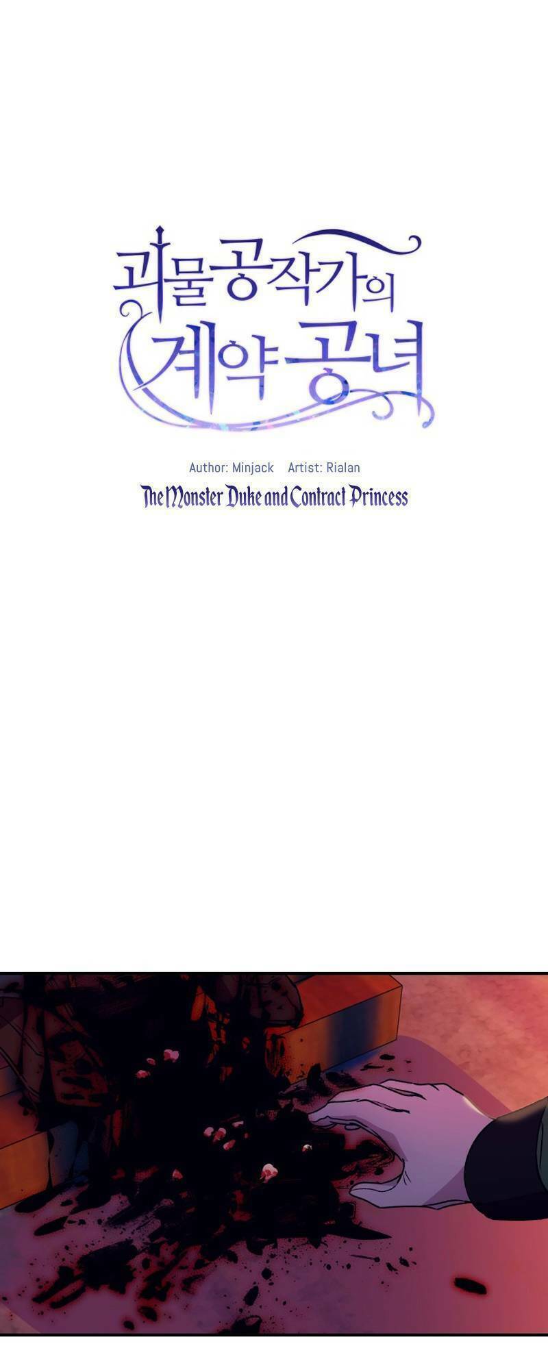 Bản Khế Ước Với Nữ Công Tước Ác Ma Chapter 24 - Trang 2