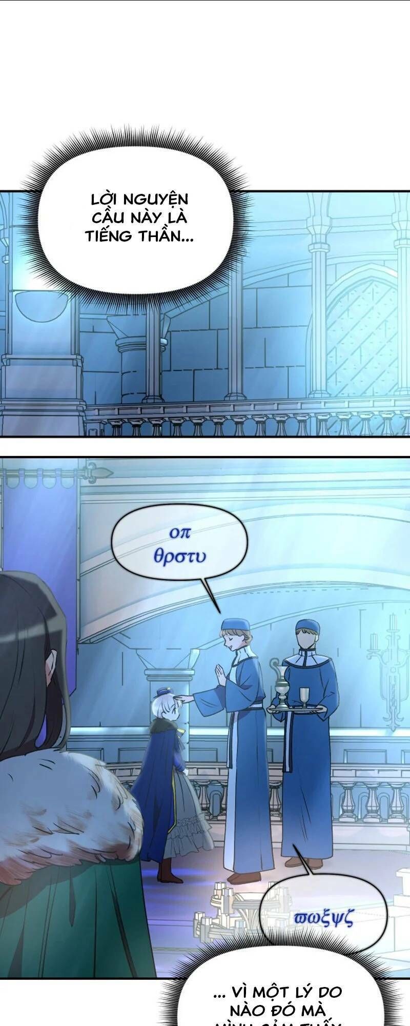 Bản Khế Ước Với Nữ Công Tước Ác Ma Chapter 40 - Trang 2