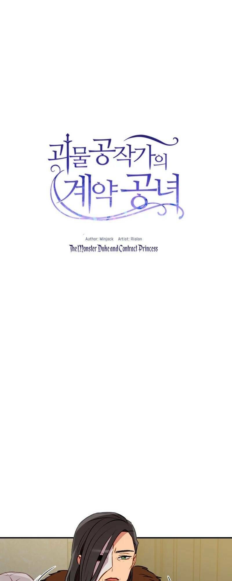 Bản Khế Ước Với Nữ Công Tước Ác Ma Chapter 48 - Trang 2