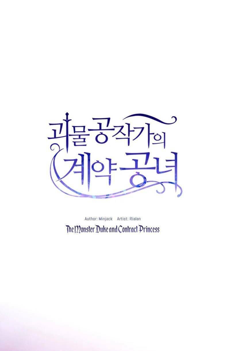 Bản Khế Ước Với Nữ Công Tước Ác Ma Chapter 51 - Trang 2