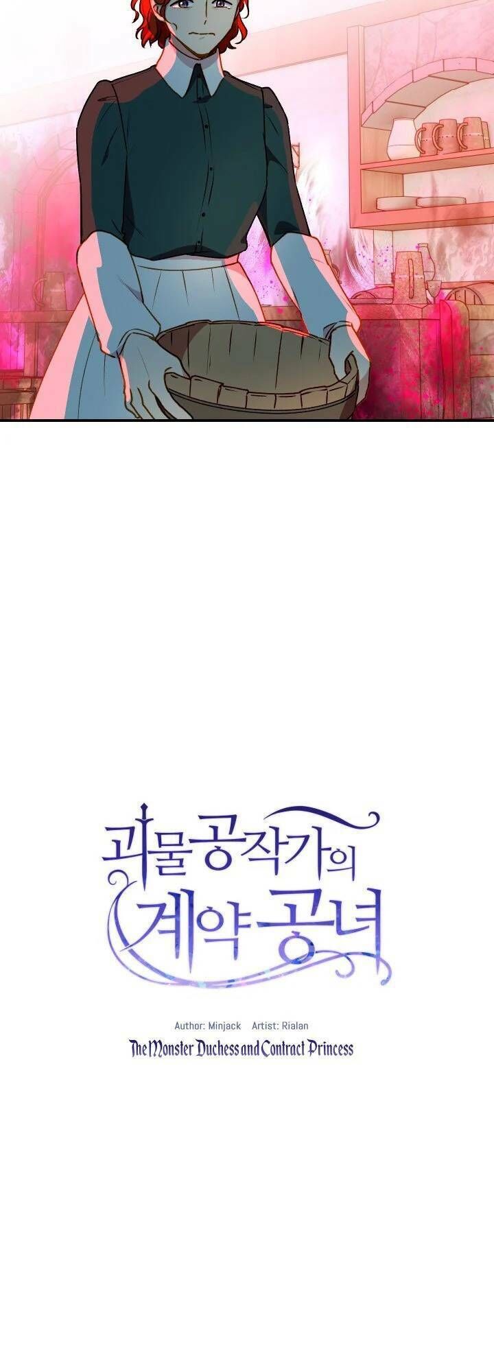 Bản Khế Ước Với Nữ Công Tước Ác Ma Chapter 57 - Trang 2