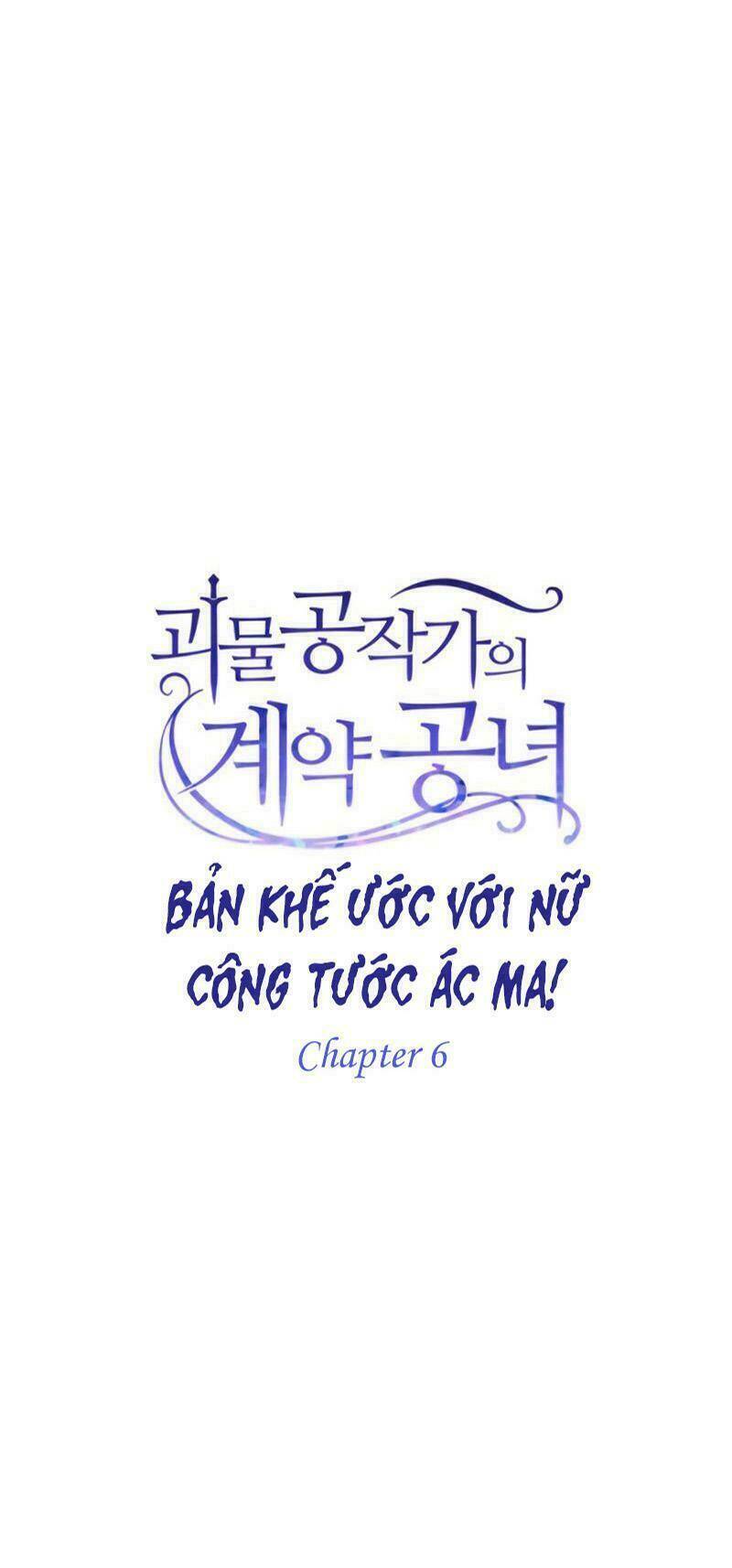 Bản Khế Ước Với Nữ Công Tước Ác Ma Chapter 6 - Trang 2