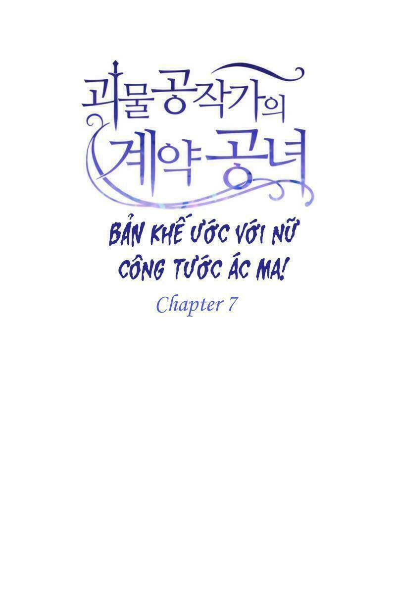 Bản Khế Ước Với Nữ Công Tước Ác Ma Chapter 7 - Trang 2
