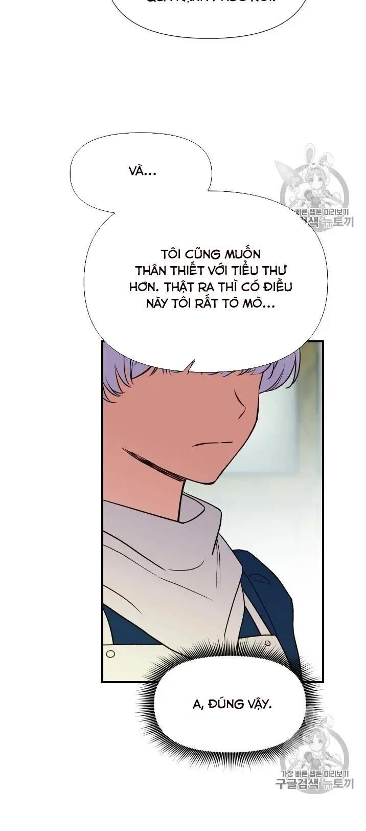Bản Khế Ước Với Nữ Công Tước Ác Ma Chapter 72 - Trang 2
