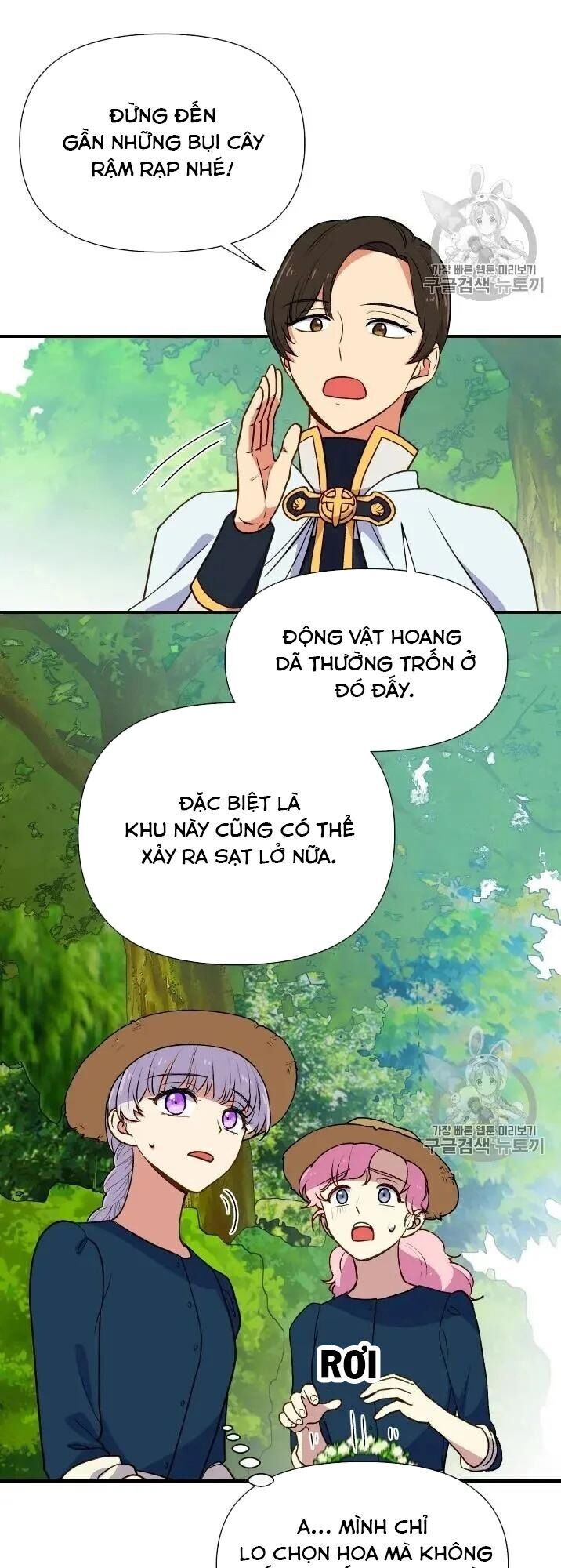 Bản Khế Ước Với Nữ Công Tước Ác Ma Chapter 73.5 - Trang 2