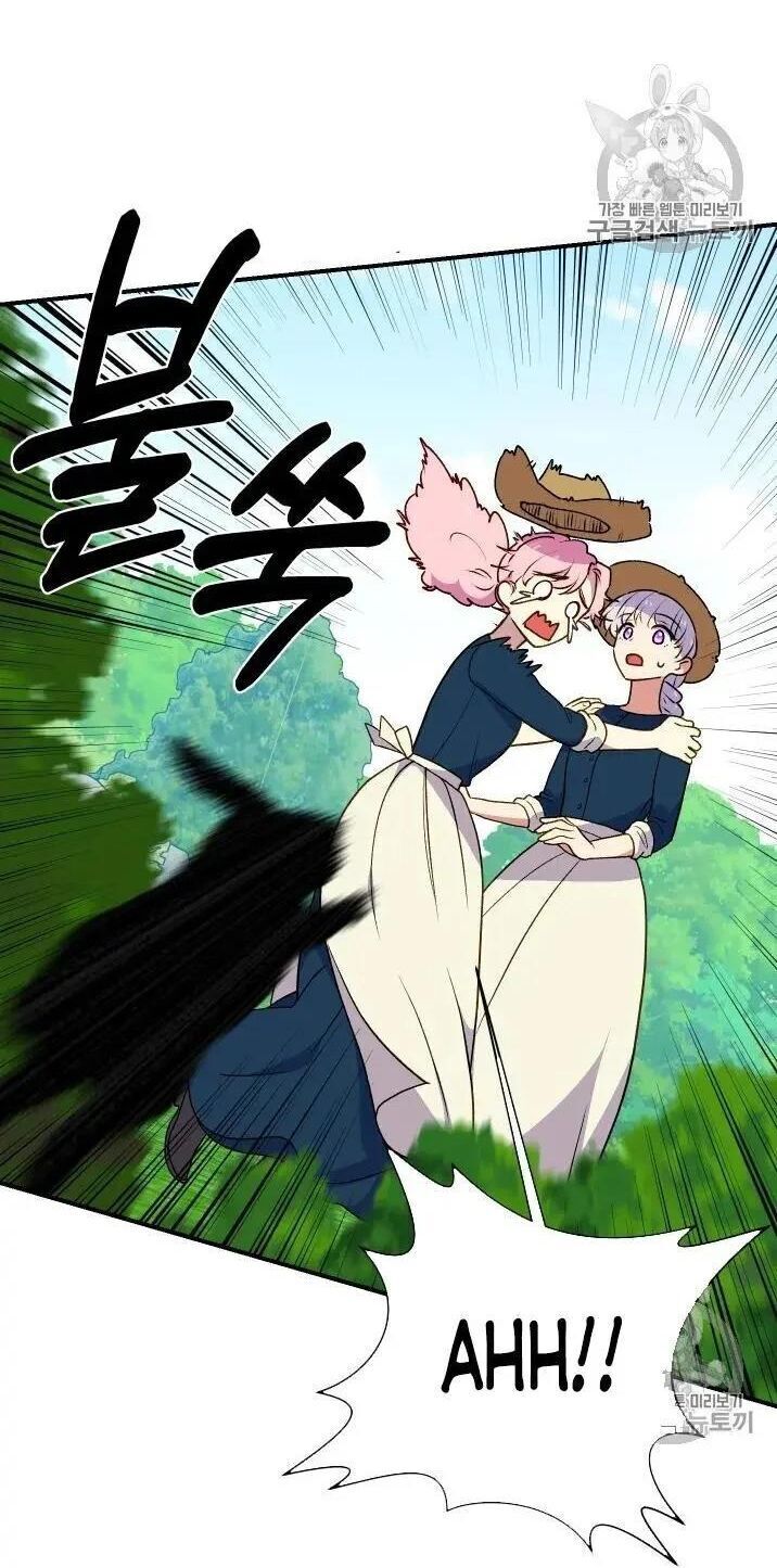 Bản Khế Ước Với Nữ Công Tước Ác Ma Chapter 73.5 - Trang 2