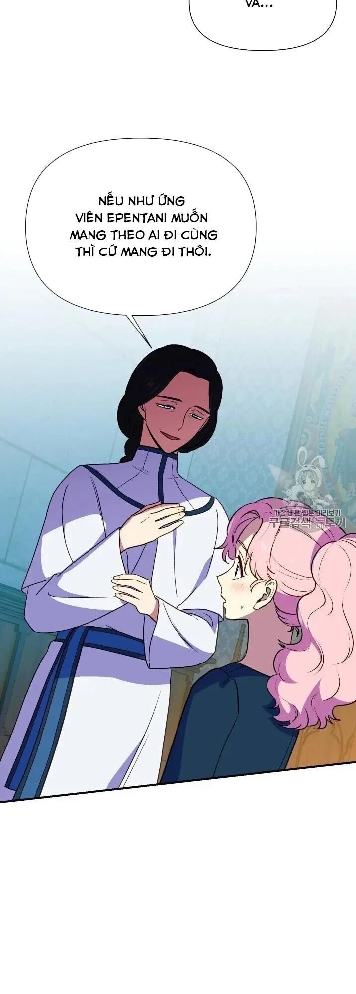 Bản Khế Ước Với Nữ Công Tước Ác Ma Chapter 73.5 - Trang 2