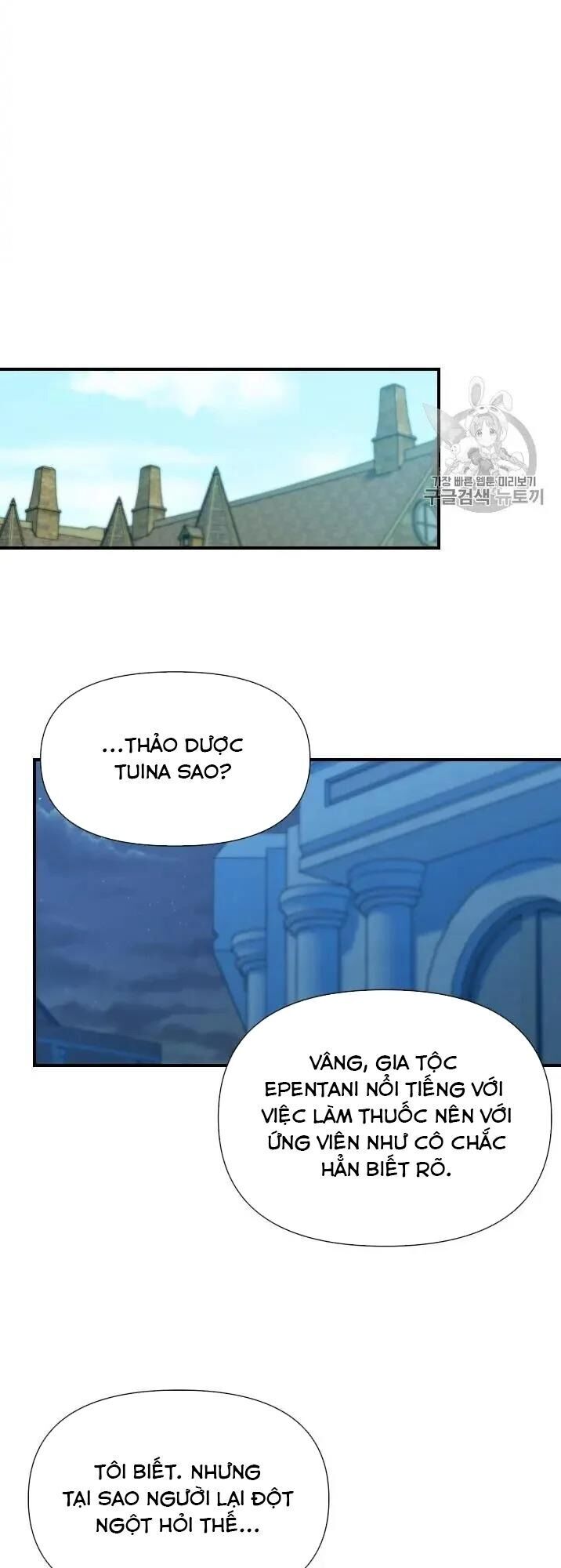 Bản Khế Ước Với Nữ Công Tước Ác Ma Chapter 73 - Trang 2