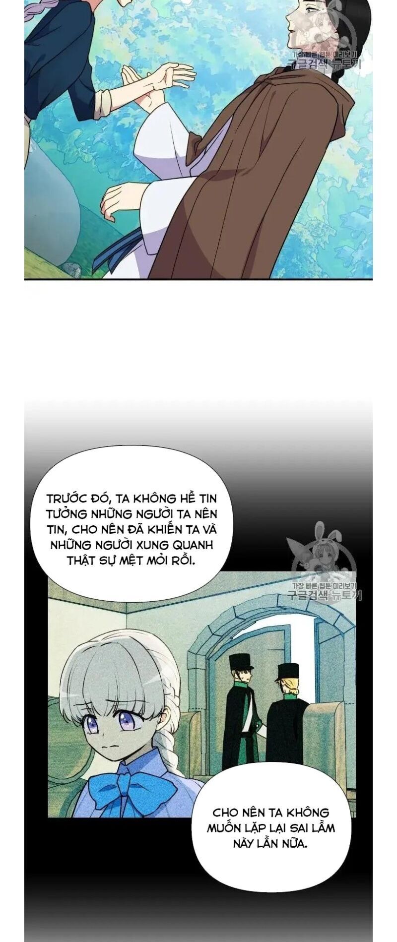 Bản Khế Ước Với Nữ Công Tước Ác Ma Chapter 74.5 - Trang 2