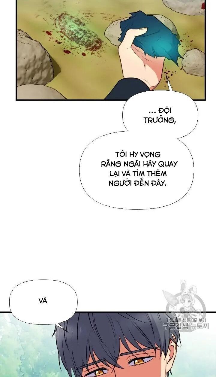 Bản Khế Ước Với Nữ Công Tước Ác Ma Chapter 74.5 - Trang 2