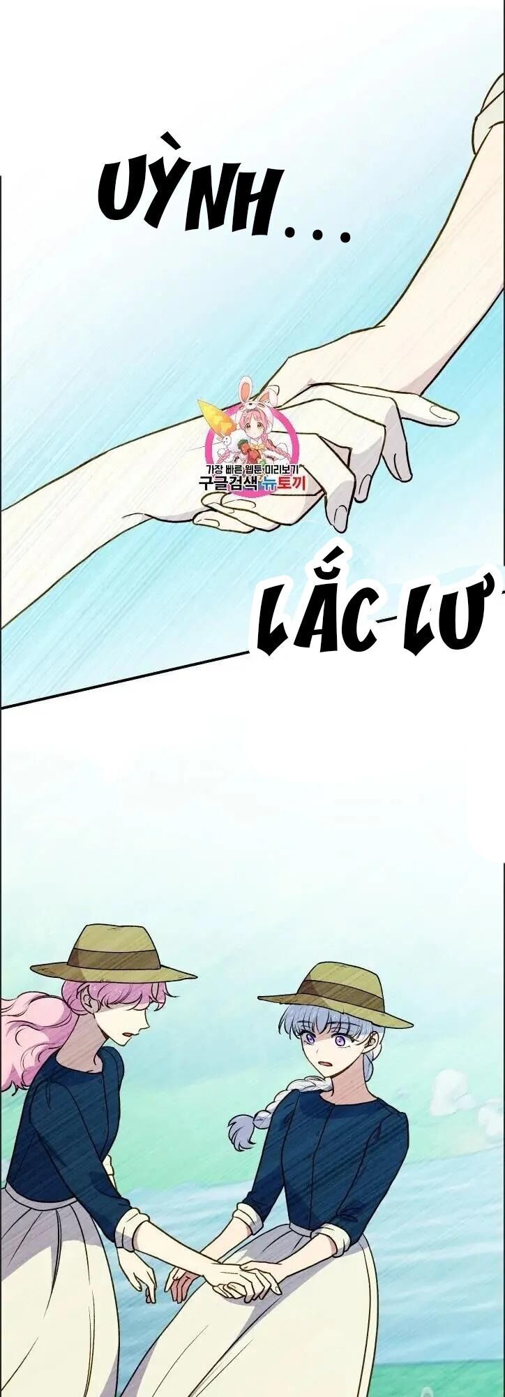 Bản Khế Ước Với Nữ Công Tước Ác Ma Chapter 74 - Trang 2