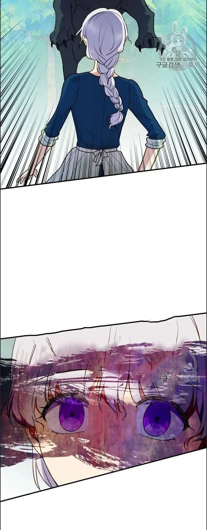 Bản Khế Ước Với Nữ Công Tước Ác Ma Chapter 74 - Trang 2