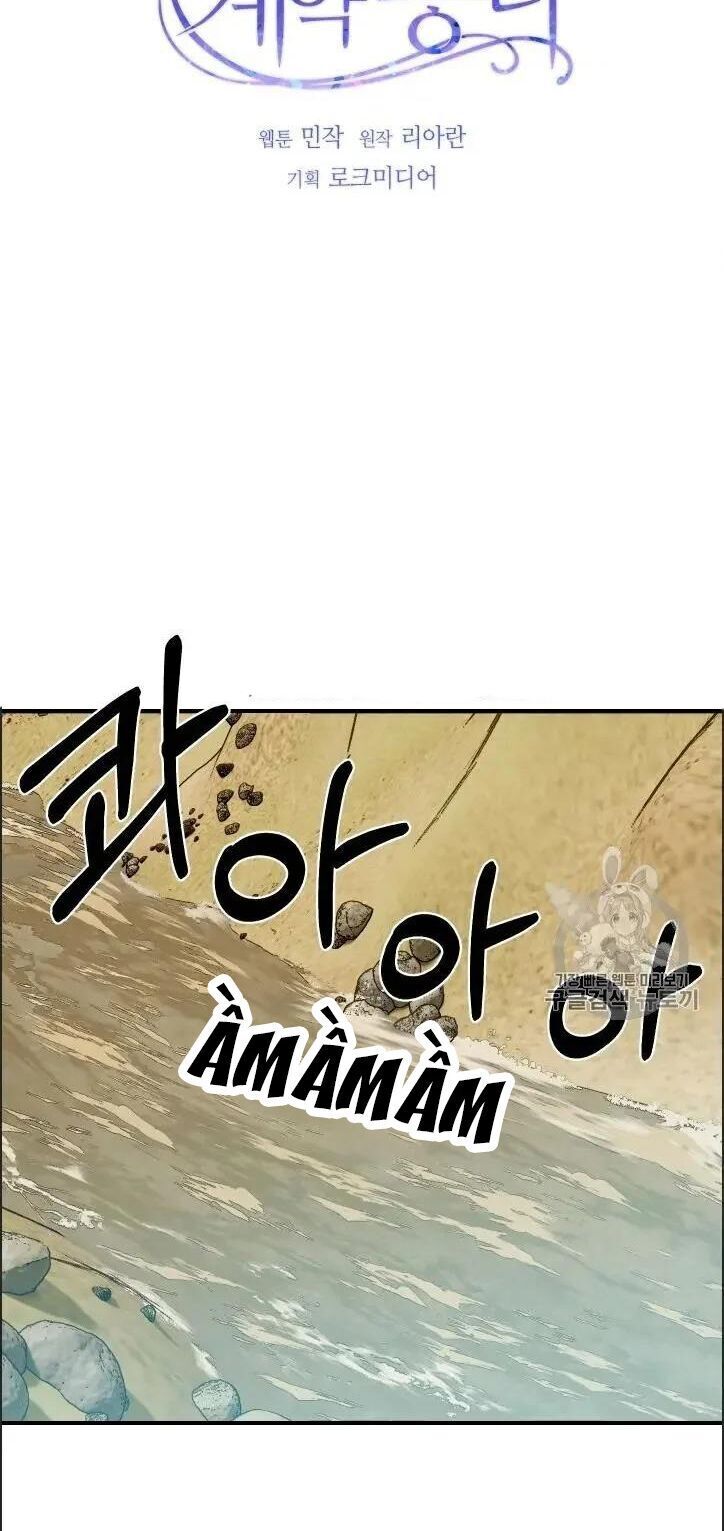 Bản Khế Ước Với Nữ Công Tước Ác Ma Chapter 74 - Trang 2