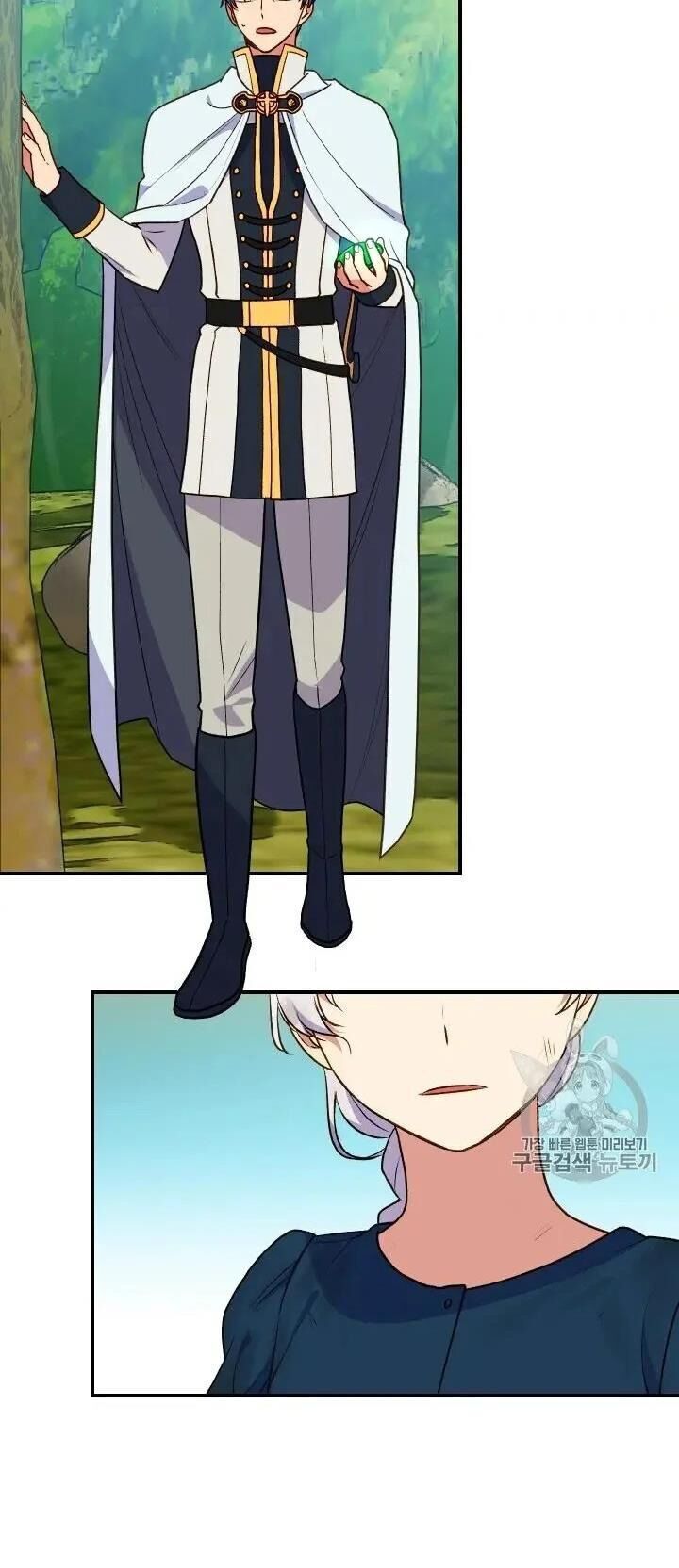 Bản Khế Ước Với Nữ Công Tước Ác Ma Chapter 75 - Trang 2