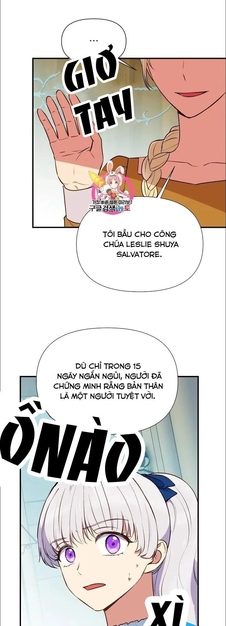 Bản Khế Ước Với Nữ Công Tước Ác Ma Chapter 76 - Trang 2