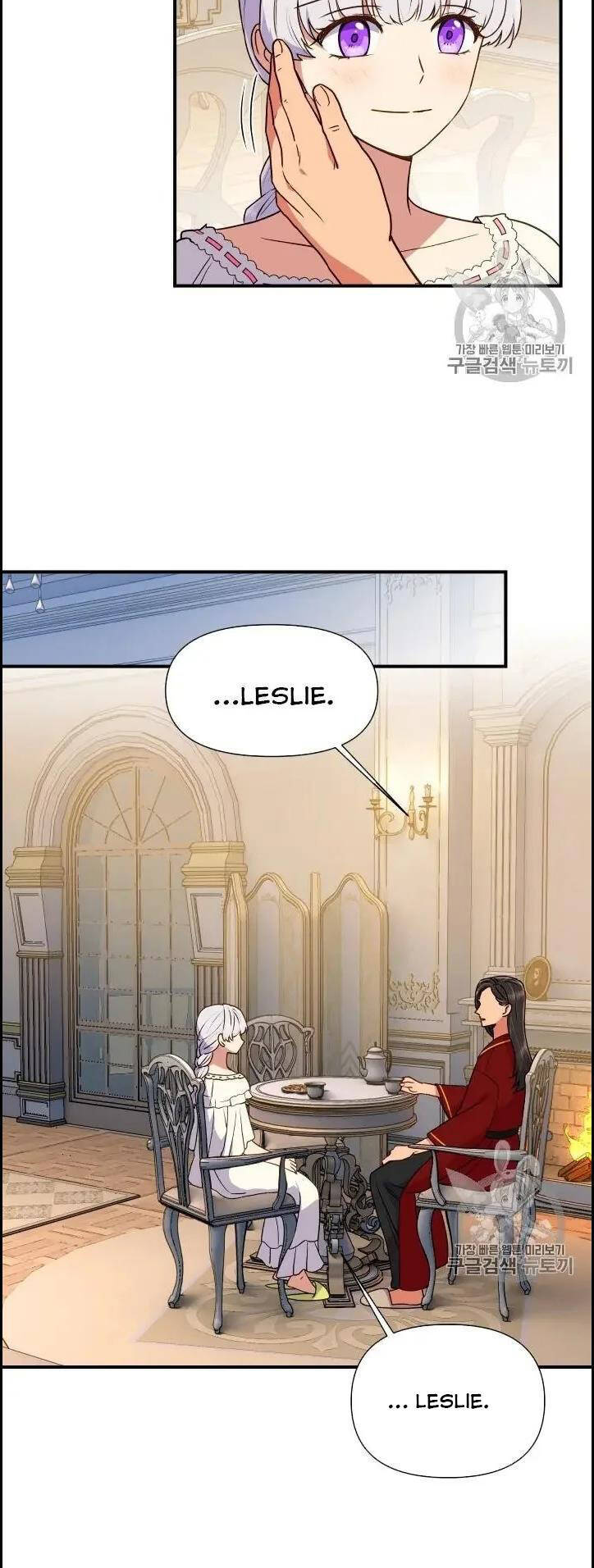 Bản Khế Ước Với Nữ Công Tước Ác Ma Chapter 77.5 - Trang 2