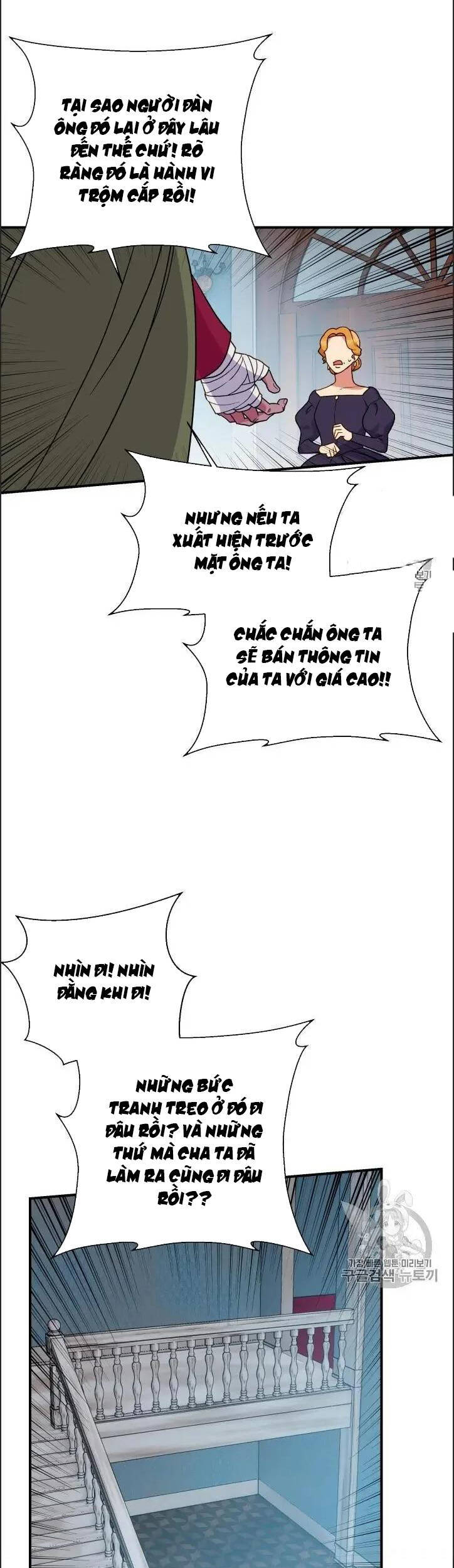 Bản Khế Ước Với Nữ Công Tước Ác Ma Chapter 77 - Trang 2