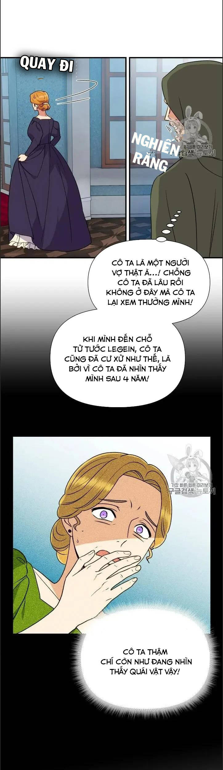 Bản Khế Ước Với Nữ Công Tước Ác Ma Chapter 77 - Trang 2