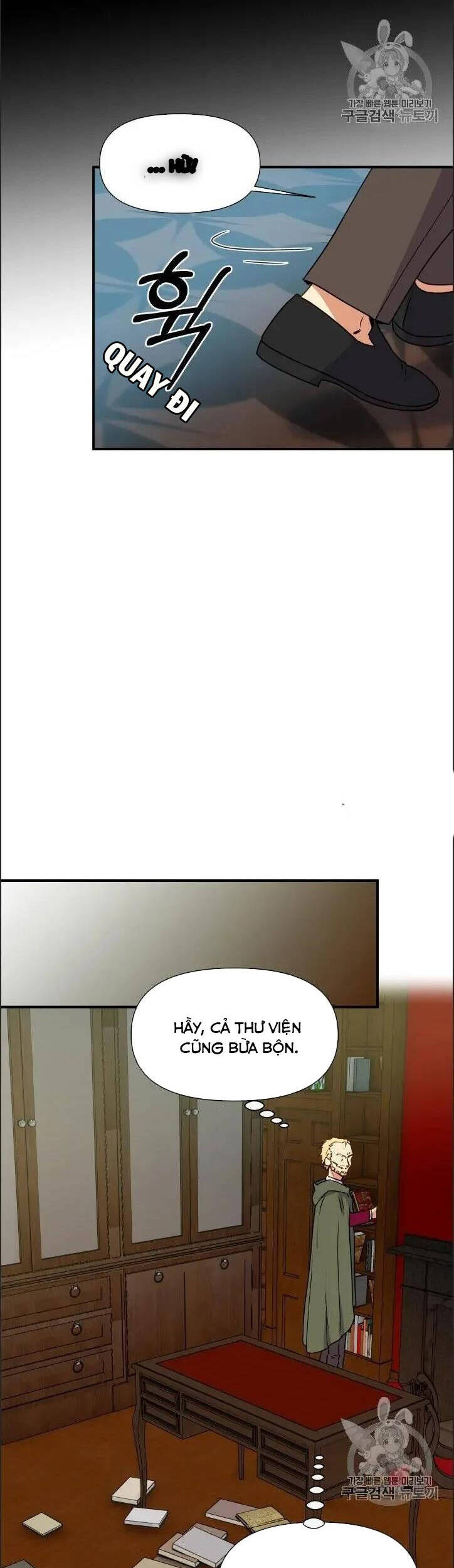 Bản Khế Ước Với Nữ Công Tước Ác Ma Chapter 77 - Trang 2