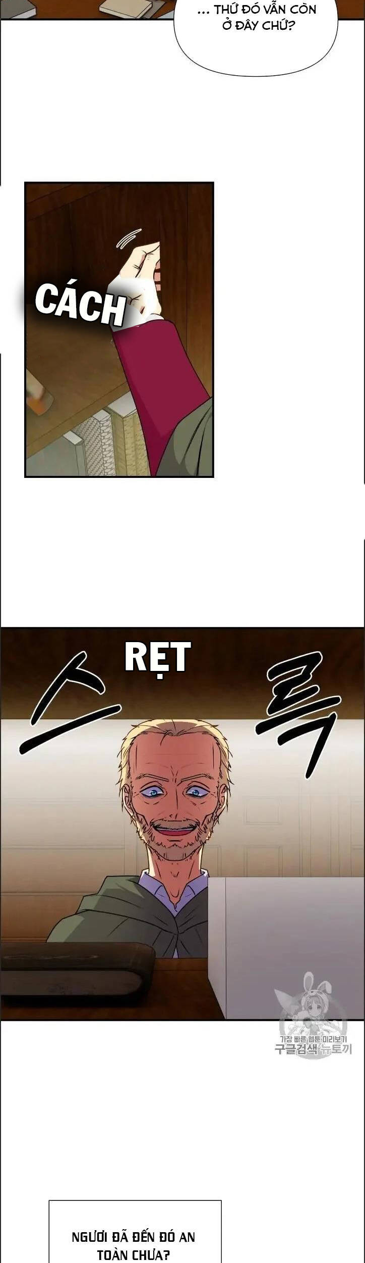 Bản Khế Ước Với Nữ Công Tước Ác Ma Chapter 77 - Trang 2