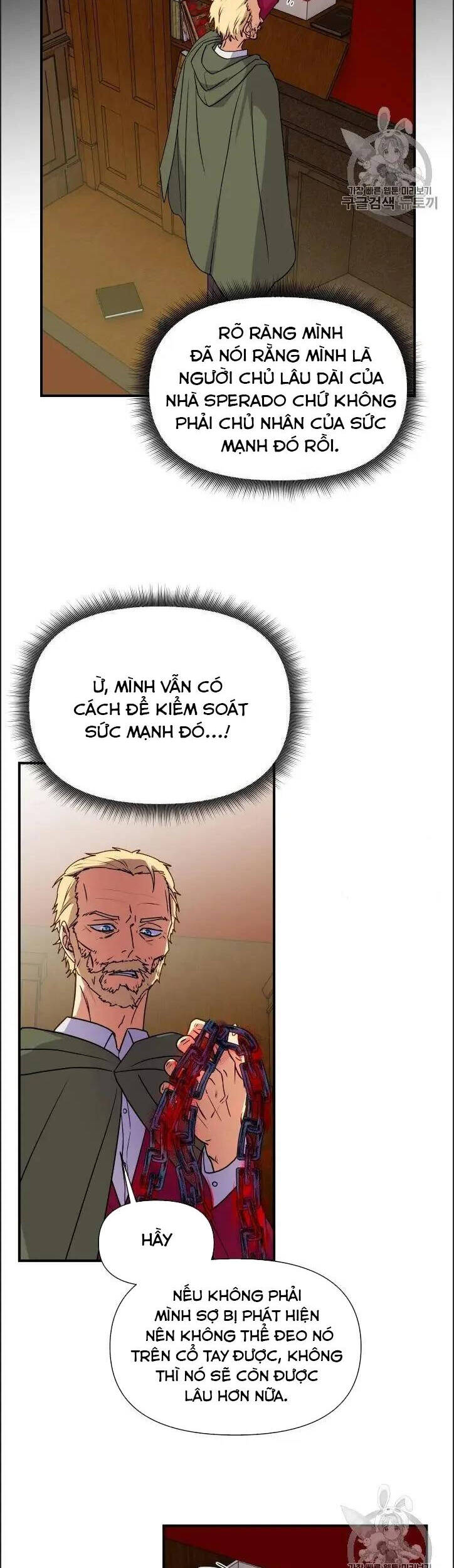 Bản Khế Ước Với Nữ Công Tước Ác Ma Chapter 77 - Trang 2