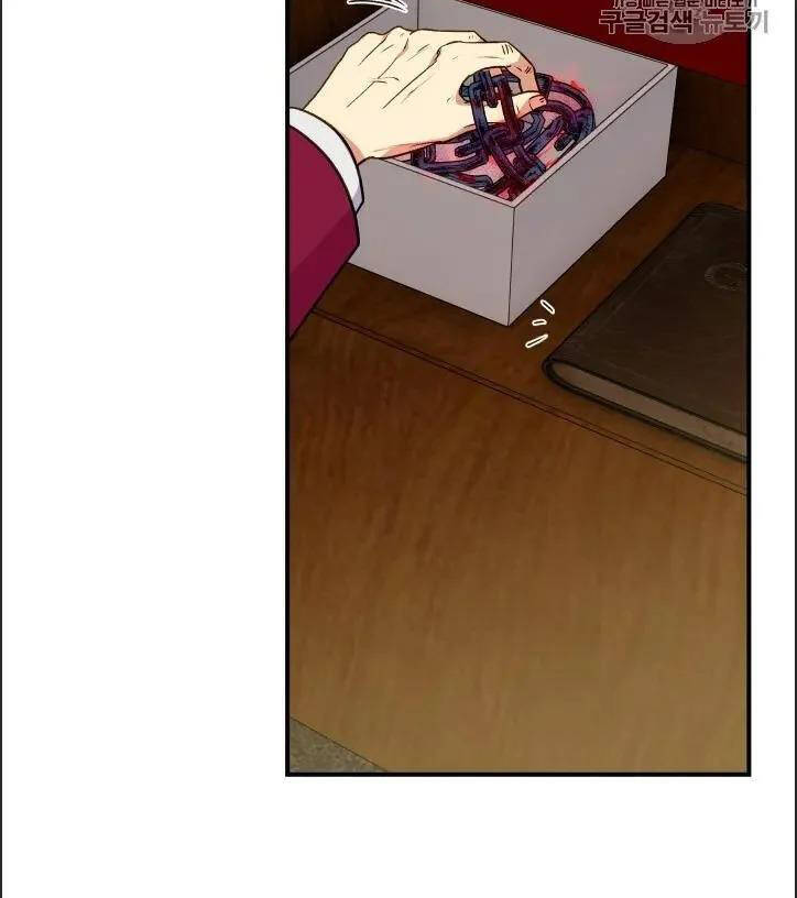 Bản Khế Ước Với Nữ Công Tước Ác Ma Chapter 77 - Trang 2