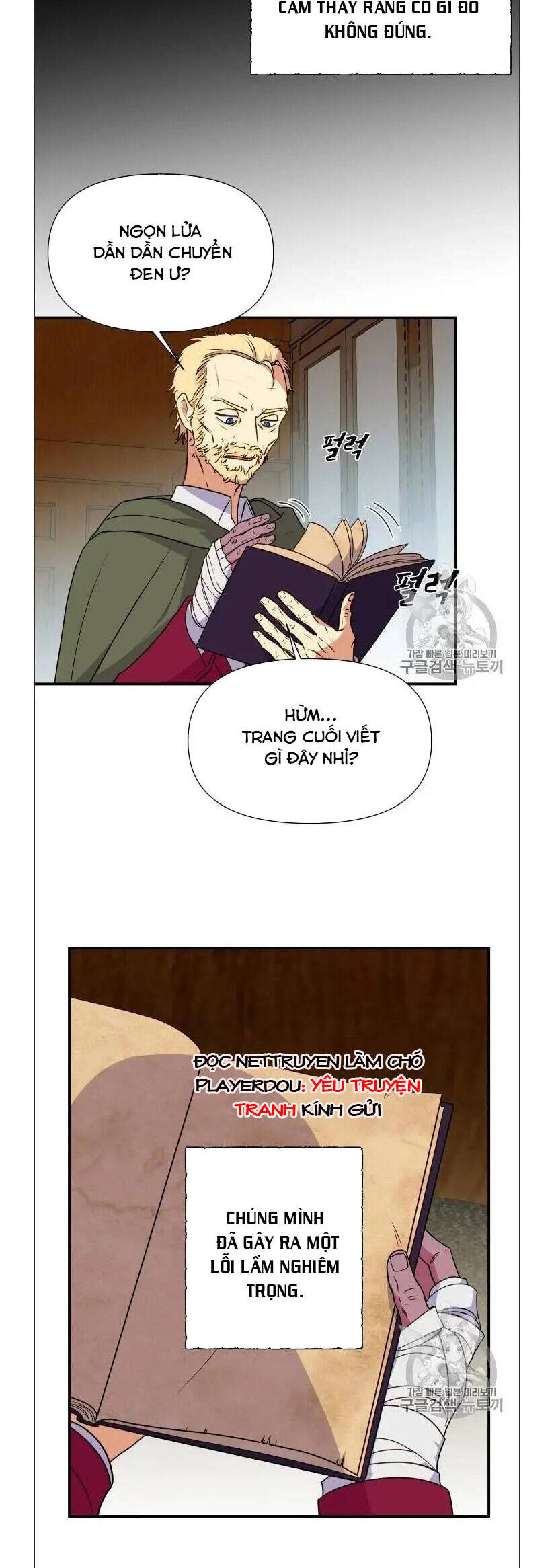 Bản Khế Ước Với Nữ Công Tước Ác Ma Chapter 77 - Trang 2