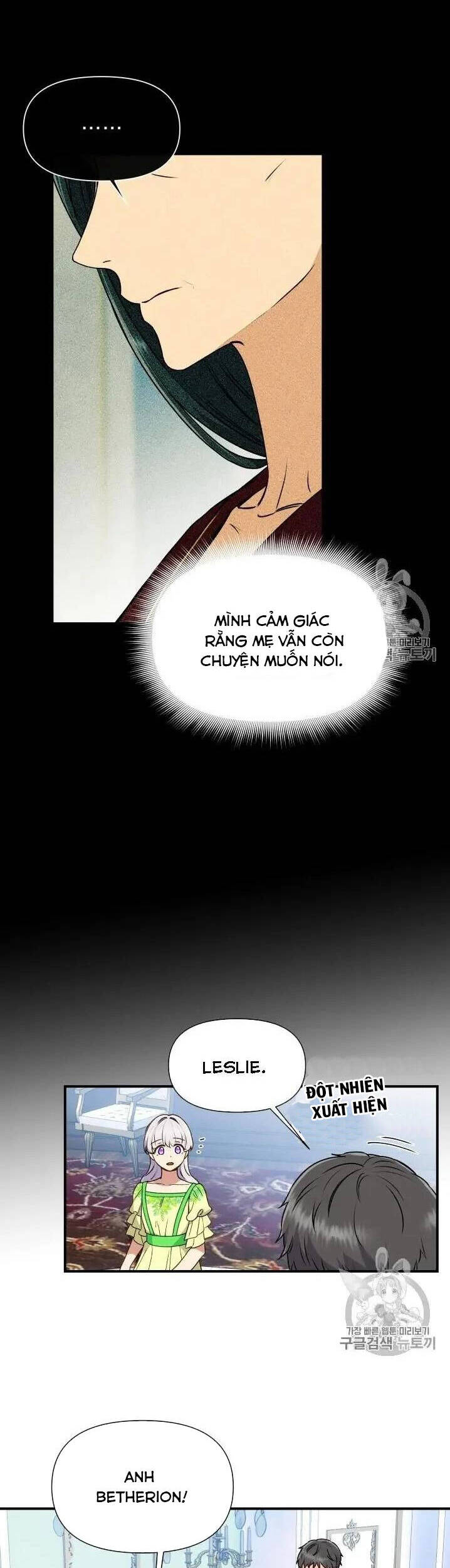 Bản Khế Ước Với Nữ Công Tước Ác Ma Chapter 78.5 - Trang 2