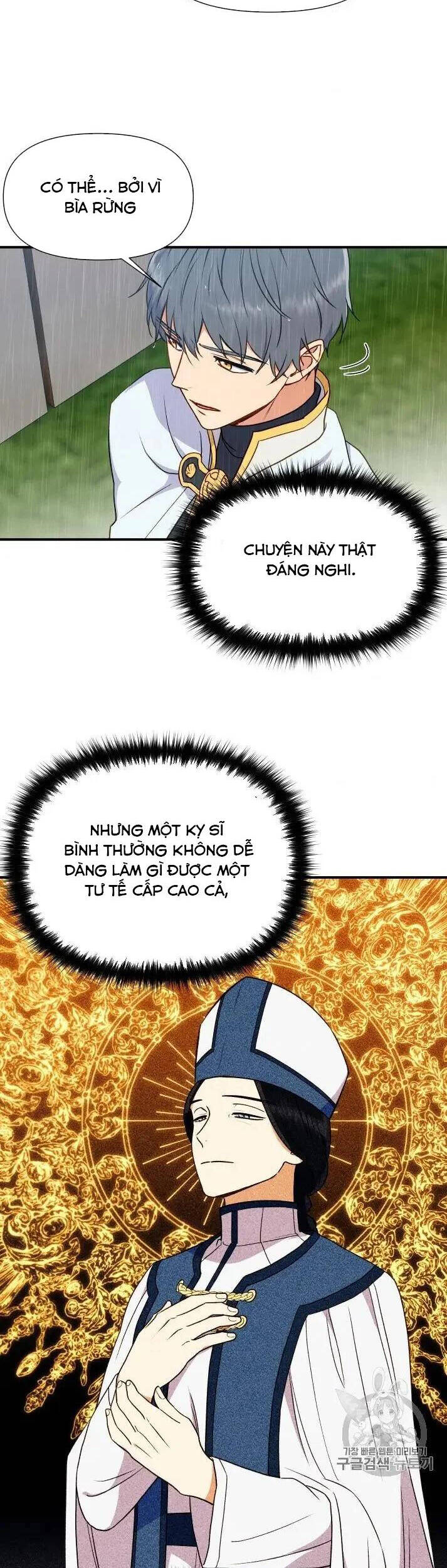 Bản Khế Ước Với Nữ Công Tước Ác Ma Chapter 78.5 - Trang 2