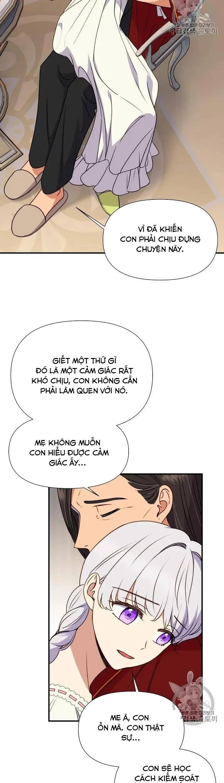 Bản Khế Ước Với Nữ Công Tước Ác Ma Chapter 78 - Trang 2