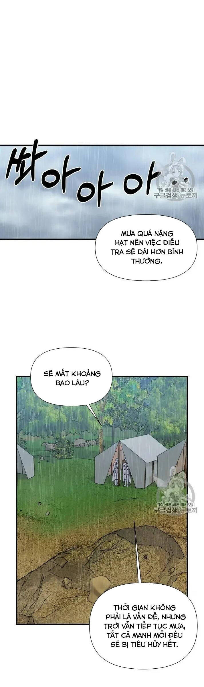 Bản Khế Ước Với Nữ Công Tước Ác Ma Chapter 78 - Trang 2