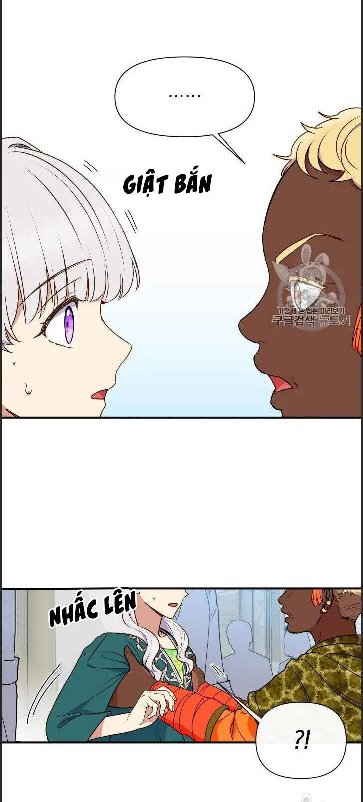 Bản Khế Ước Với Nữ Công Tước Ác Ma Chapter 79.5 - Trang 2