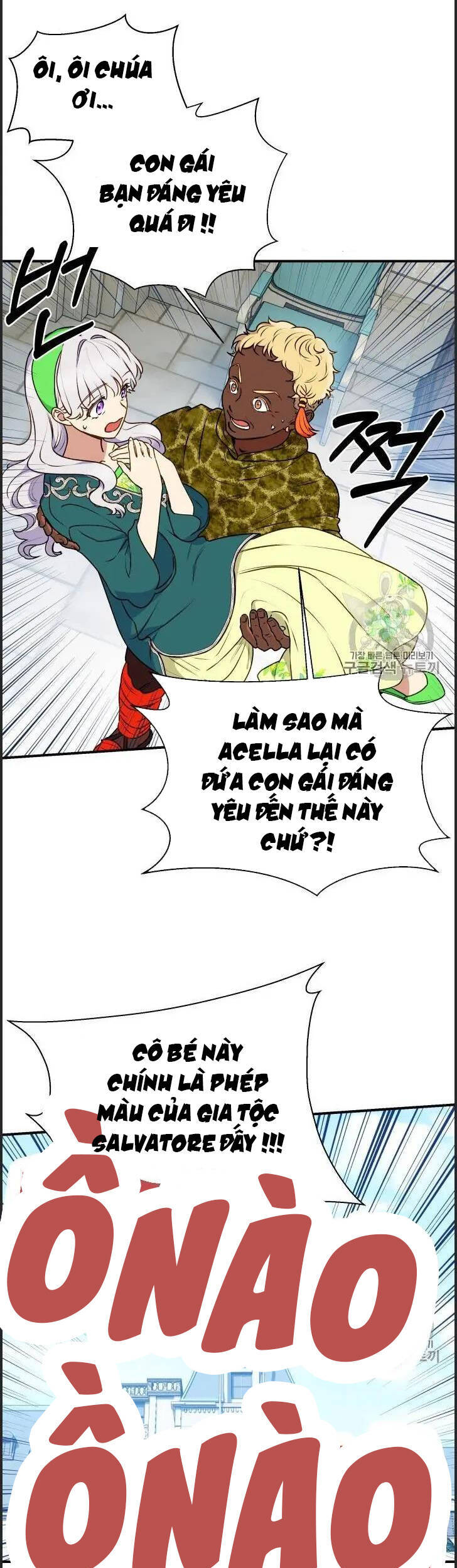 Bản Khế Ước Với Nữ Công Tước Ác Ma Chapter 79.5 - Trang 2