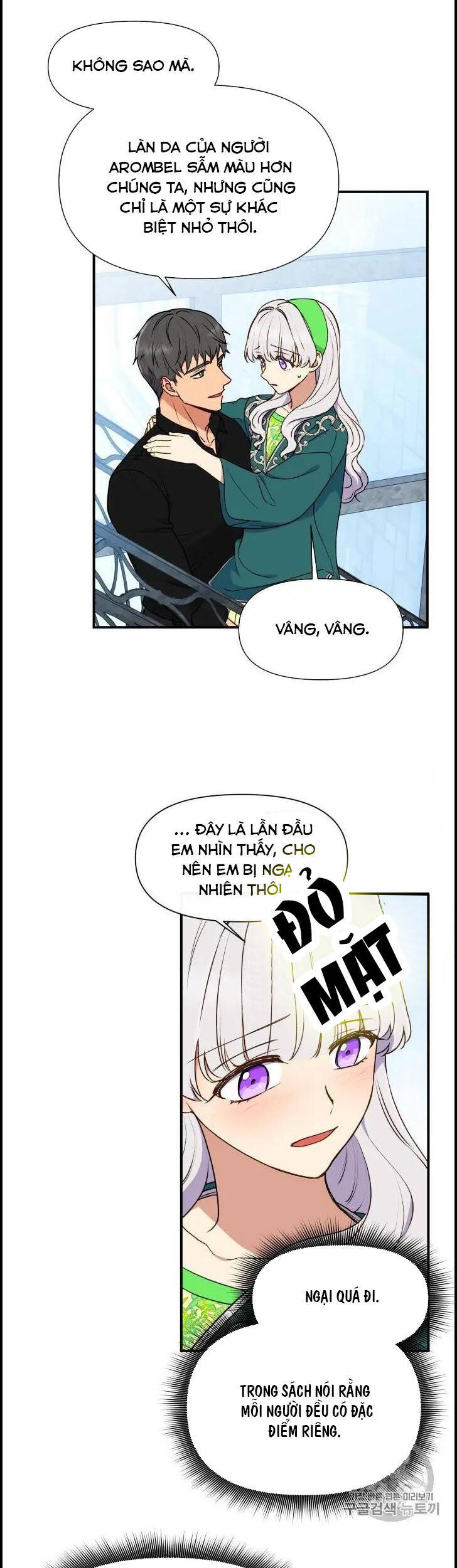 Bản Khế Ước Với Nữ Công Tước Ác Ma Chapter 79.5 - Trang 2