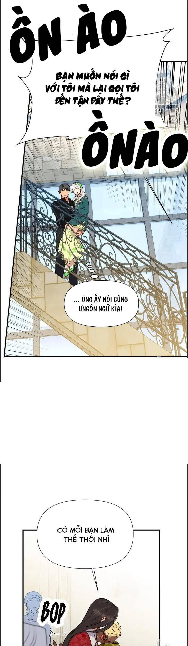 Bản Khế Ước Với Nữ Công Tước Ác Ma Chapter 79.5 - Trang 2