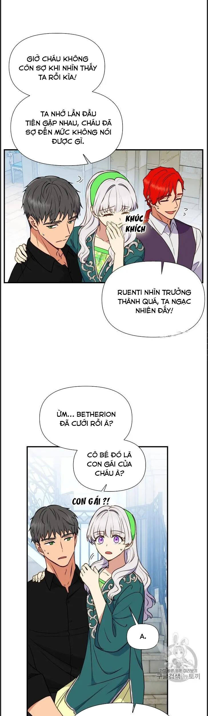 Bản Khế Ước Với Nữ Công Tước Ác Ma Chapter 79.5 - Trang 2