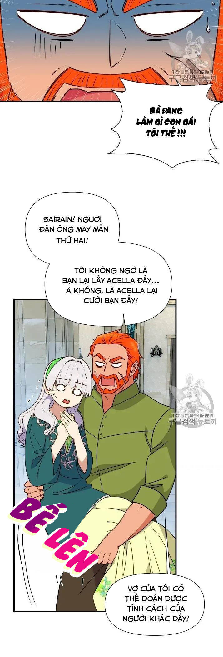 Bản Khế Ước Với Nữ Công Tước Ác Ma Chapter 80 - Trang 2