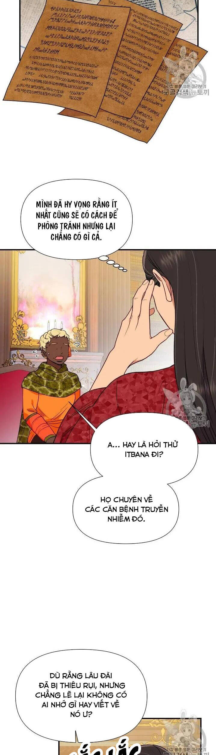 Bản Khế Ước Với Nữ Công Tước Ác Ma Chapter 80 - Trang 2