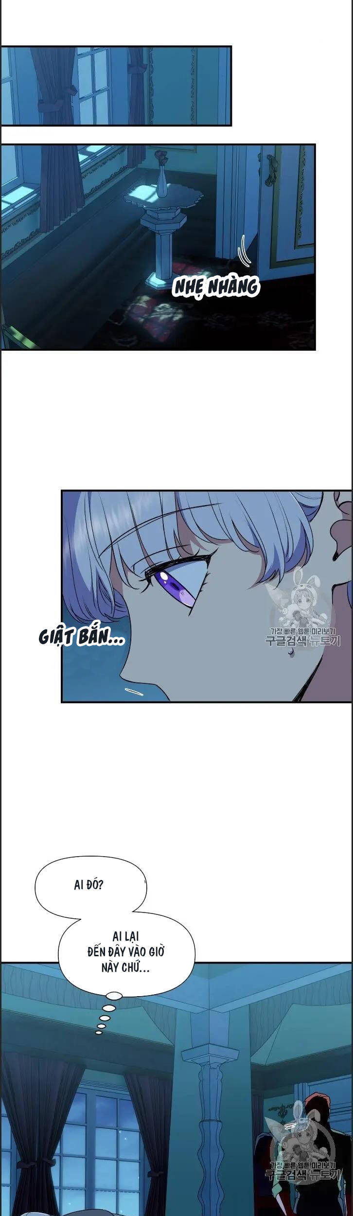 Bản Khế Ước Với Nữ Công Tước Ác Ma Chapter 81 - Trang 2