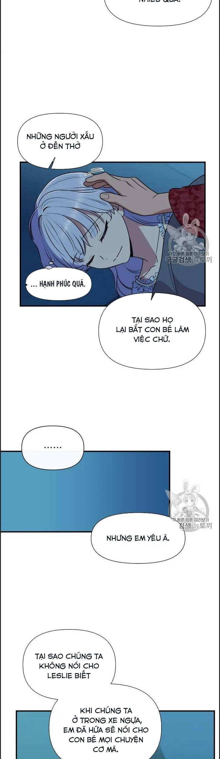 Bản Khế Ước Với Nữ Công Tước Ác Ma Chapter 81 - Trang 2