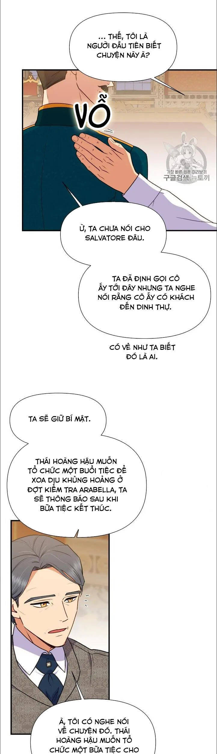 Bản Khế Ước Với Nữ Công Tước Ác Ma Chapter 82.5 - Trang 2