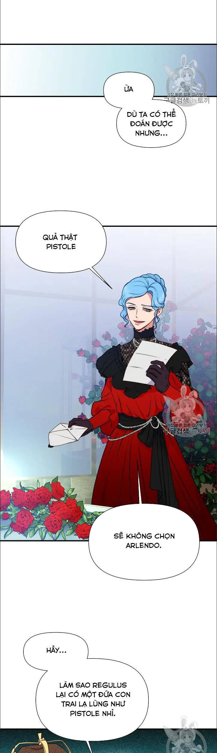 Bản Khế Ước Với Nữ Công Tước Ác Ma Chapter 82.5 - Trang 2