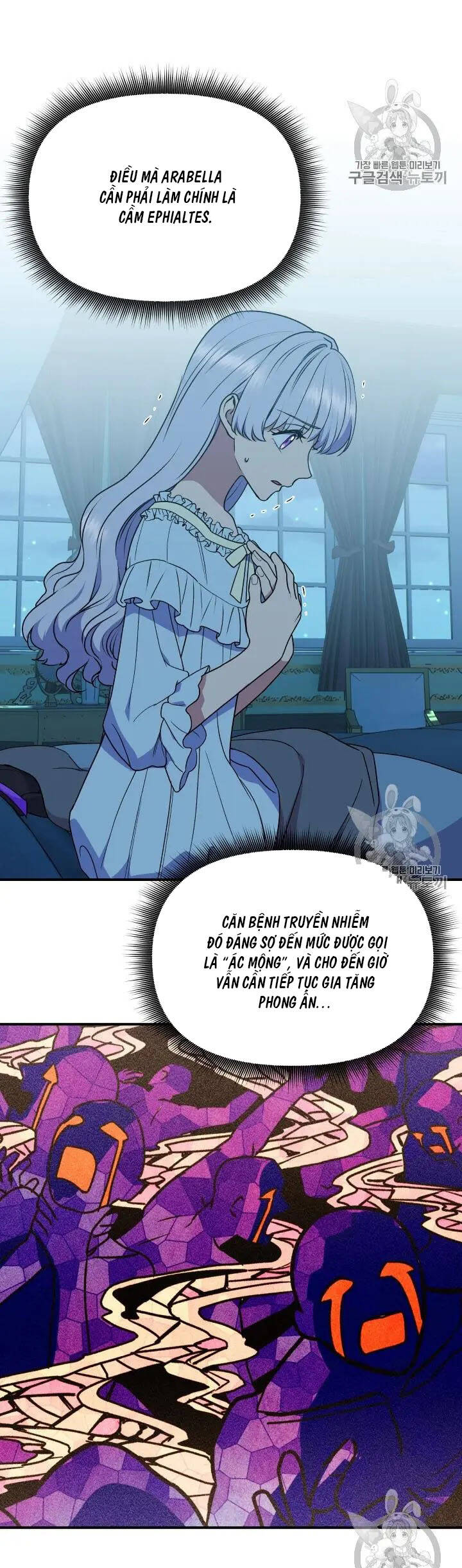 Bản Khế Ước Với Nữ Công Tước Ác Ma Chapter 82 - Trang 2