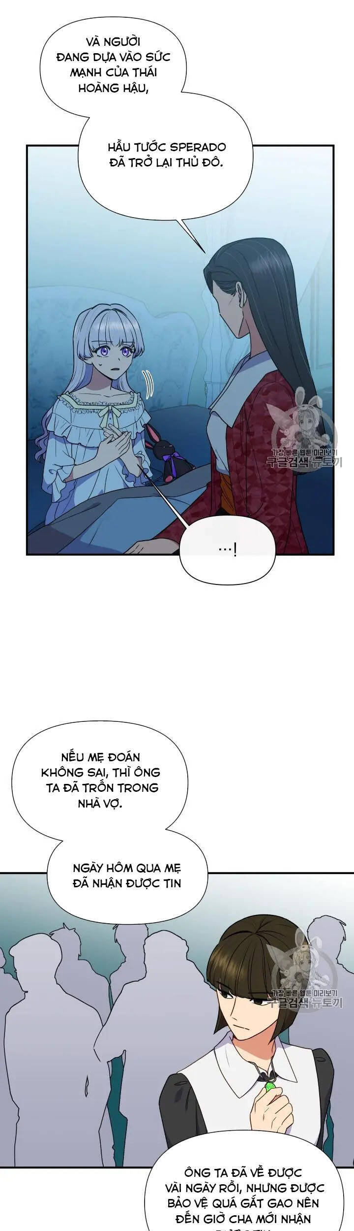 Bản Khế Ước Với Nữ Công Tước Ác Ma Chapter 82 - Trang 2