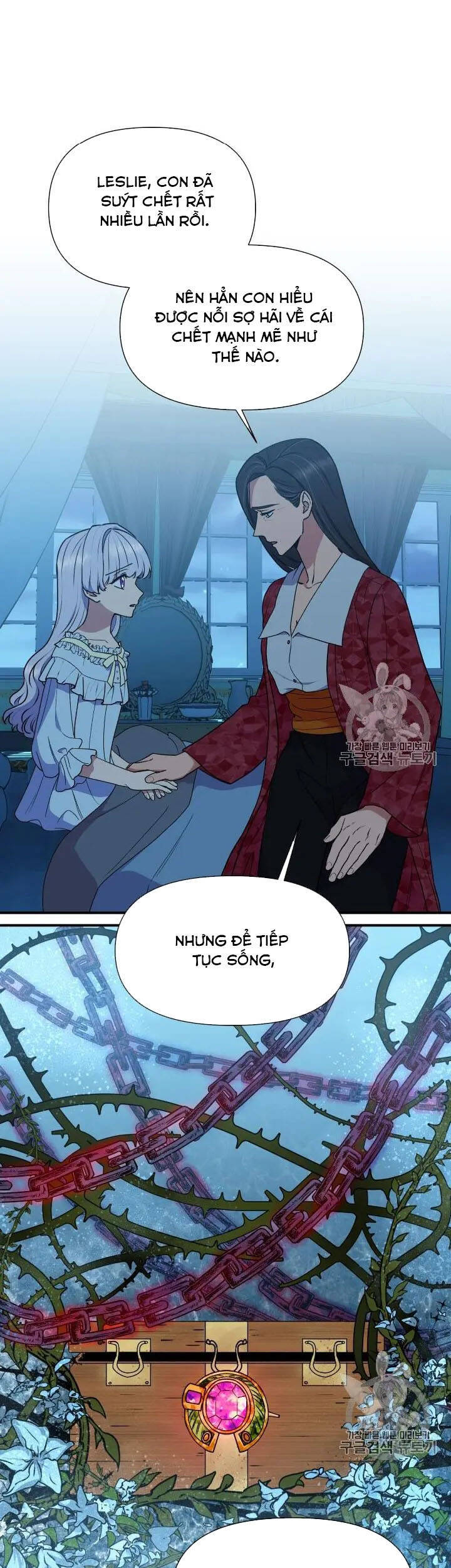 Bản Khế Ước Với Nữ Công Tước Ác Ma Chapter 82 - Trang 2