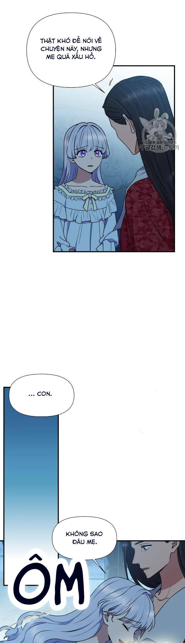 Bản Khế Ước Với Nữ Công Tước Ác Ma Chapter 82 - Trang 2